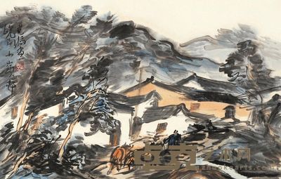 范扬 皖南小岭邨 镜片 43×67.5cm