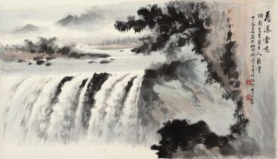 黄君璧 丁巳（1977）年作 飞瀑雷鸣 镜片