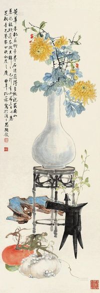 孔小瑜 己卯（1939）年作 清供瓶花 立轴