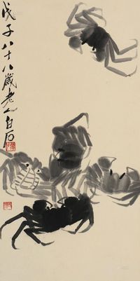 齐白石 戊子（1948）年作 墨蟹图 立轴