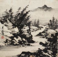 黄君璧 溪景 镜框