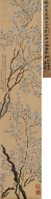 钱杜 奚冈 庚申（1800）年作 江南春影 立轴