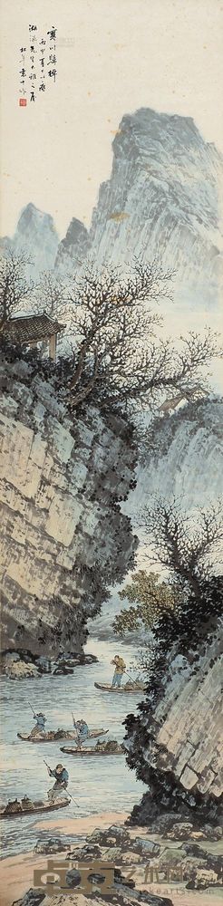 袁松年 丙申（1956）年作 寒川归棹 屏轴 138×33.5cm