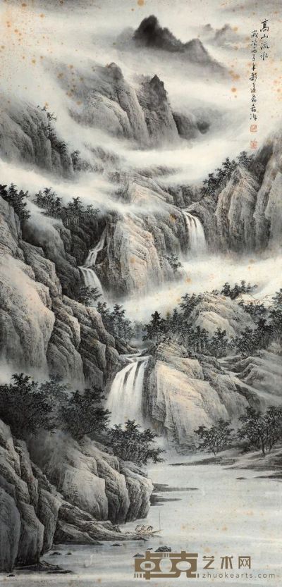 董希源 丙子（1996）年作 高山流水 镜片 67×136cm