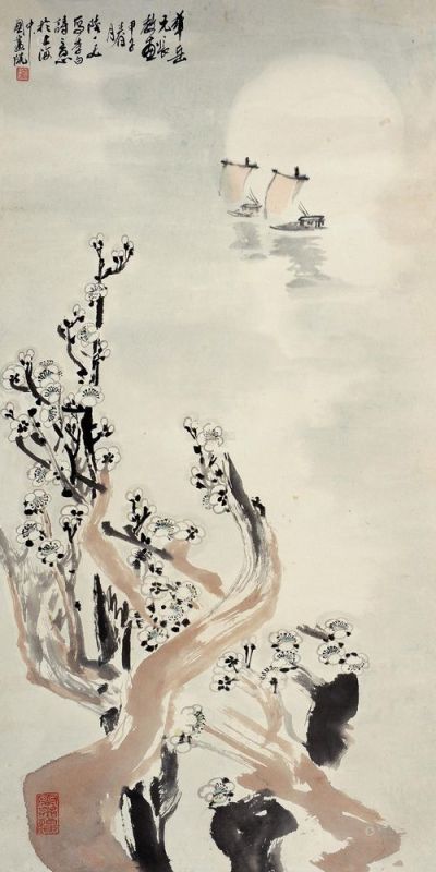 陆一飞 甲子（1984）年作 李白诗意图 立轴