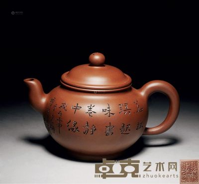 曹婉芬制、范建军刻 大掇只壶