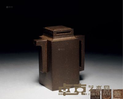 施小马制、张守智创作 智方壶