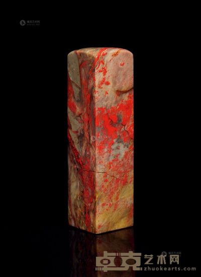 昌化灰冻鸡血石印 3.8×3.7×14cm