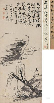 石涛 丙子（1696年）作 春江垂钓图 立轴