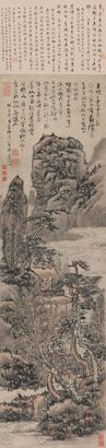 髡残 辛丑（1661年）作 为周亮工作山水 立轴