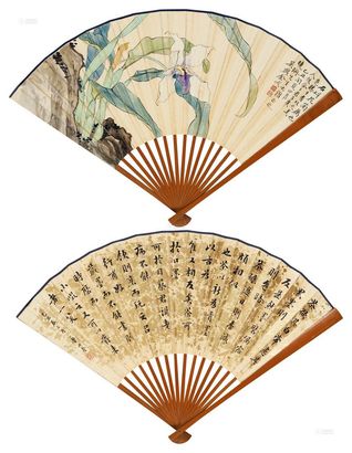 金城 华士奎 乙丑（1925年）年作 石斛花 行书 成扇