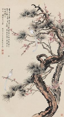 孙多慈 丙戌（1946年）作 多寿 立轴