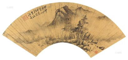 葛征奇 甲申（1644年）作 为士虞作山水 扇面