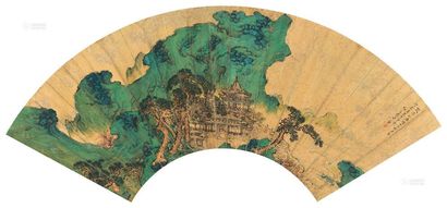 袁耀 壬子（1732年）作 紫府仙居 扇面