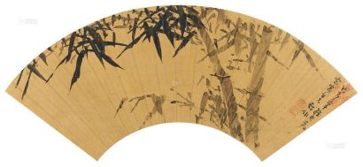孙杕 戊子（1648年）作 墨竹 扇面