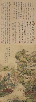 潘恭寿 乾隆壬子（1792年）作 秋山行旅图 立轴