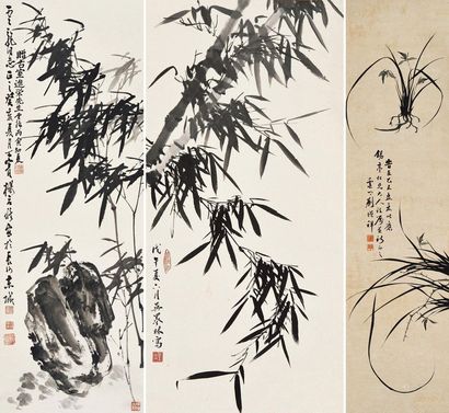 杨应修 吴墨林 刘增祥 竹石图 竹 兰 立轴