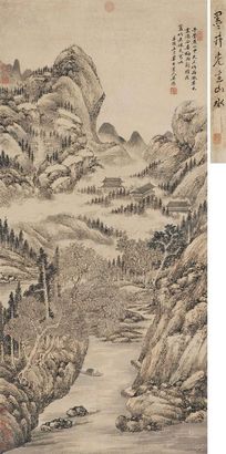 吴历 深山垂钓图 立轴