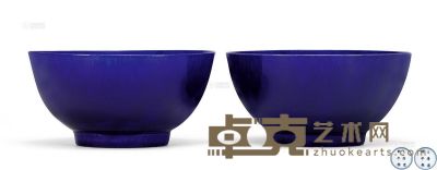 清康熙 茄皮紫釉碗 （一对） 直径12cm