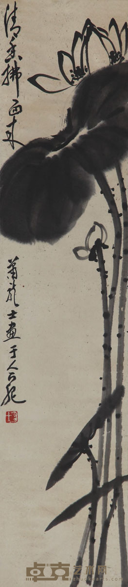 萧龙士 荷花 93×21cm