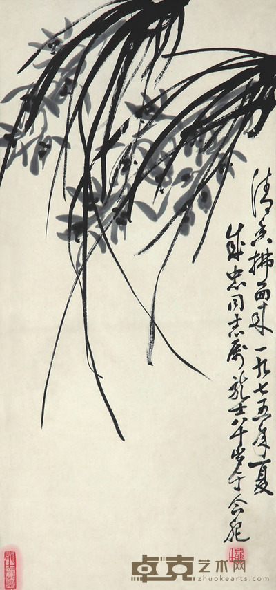萧龙士 清香拂面来 68×31cm