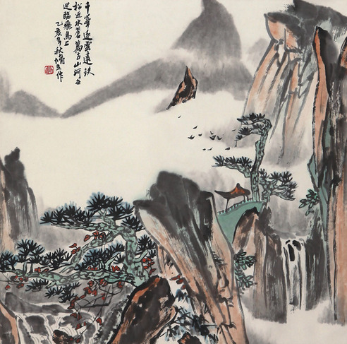 朱修立 山水