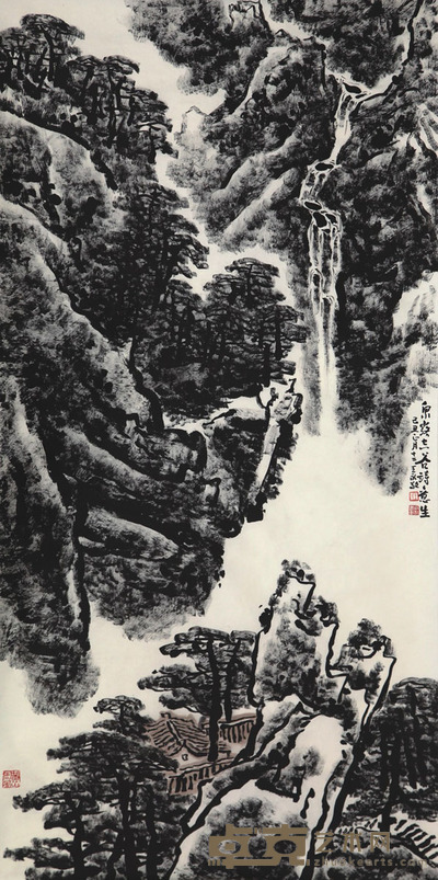 王永敬 泉落空谷 137×68cm