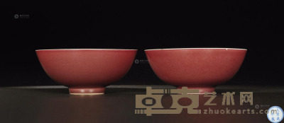 清雍正 红釉碗 （一对） 直径15cm
