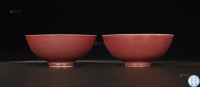清雍正 红釉碗 （一对）