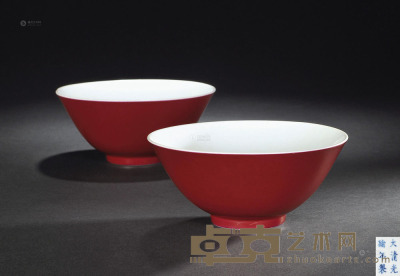 清光绪 胭脂红釉碗 （一对） 直径15cm