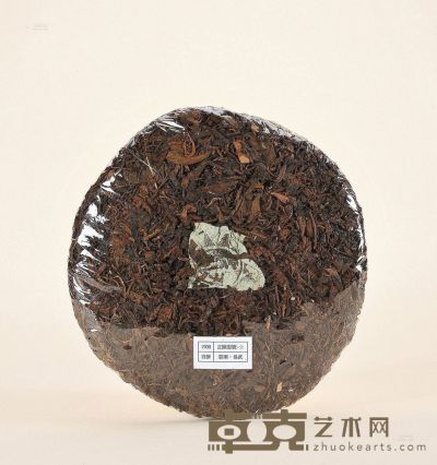 1920年以前 百年陈云号圆茶（绿票） （一饼） 直径20cm
