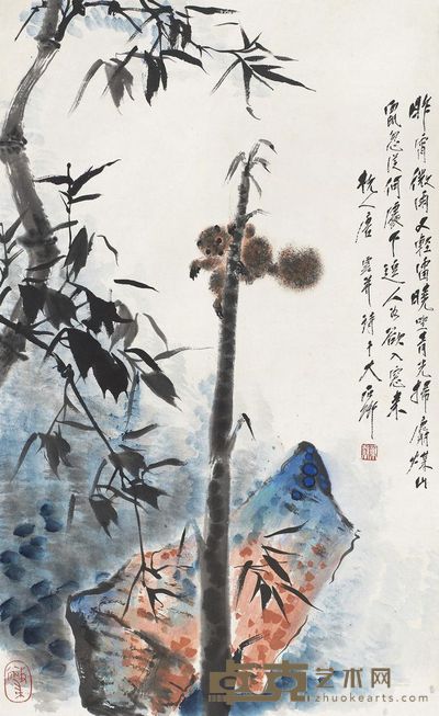 唐云 翠竹松鼠 立轴 95×58cm