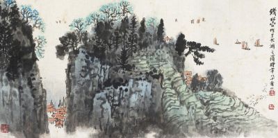钱松嵒 太湖景色 镜框
