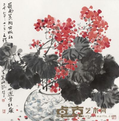 王璜生 花卉 镜框 70×70cm
