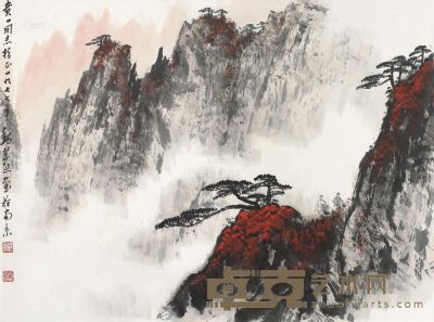 魏紫熙 1977年作 山水 镜框 34×45.5cm
