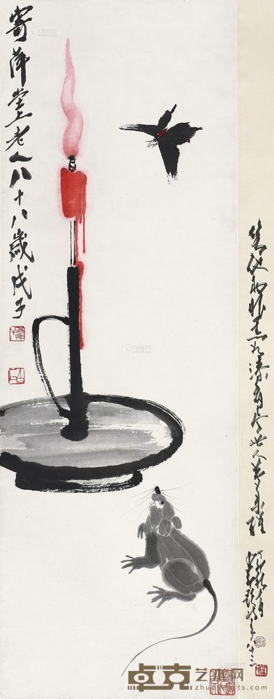 齐白石 1948年作 红烛蛾鼠图 立轴 99.5×34cm