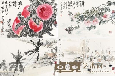 齐白石 陈文希 陈景昭 宗瑞 1947年作 寿桃 花卉 山水 街景 （四帧） 镜框 39×60cm×4