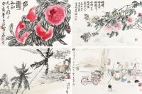 齐白石 陈文希 陈景昭 宗瑞 1947年作 寿桃 花卉 山水 街景 （四帧） 镜框
