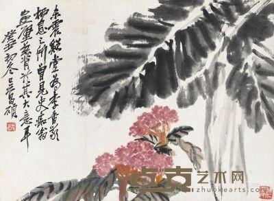 吴昌硕 1913年作 花卉 立轴 33.5×46cm