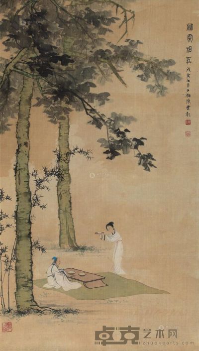 陈少梅 1938年作 鸿案相庄 立轴 67×37cm