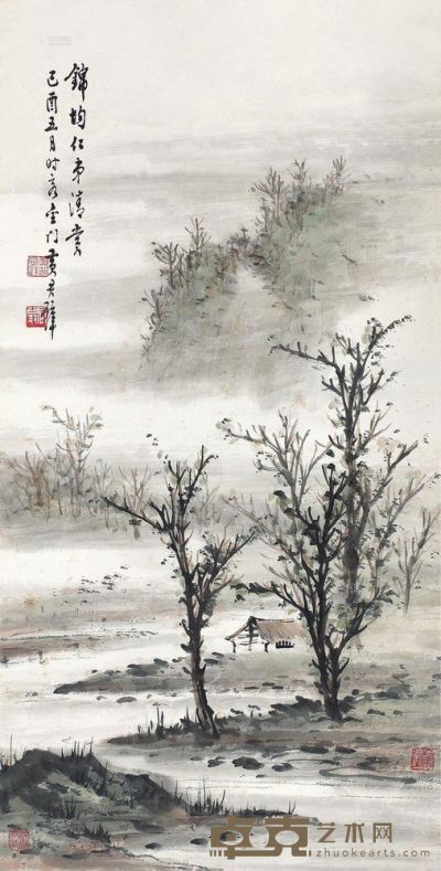 黄君璧 1945年作 山居雾色 立轴 67×33cm