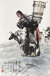 杨之光 1981年作 藏女 立轴