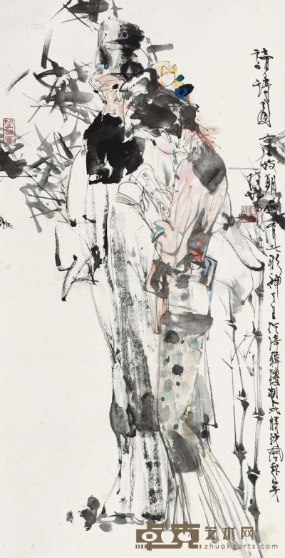林墉 1997年作 读诗图 镜框 138×68cm