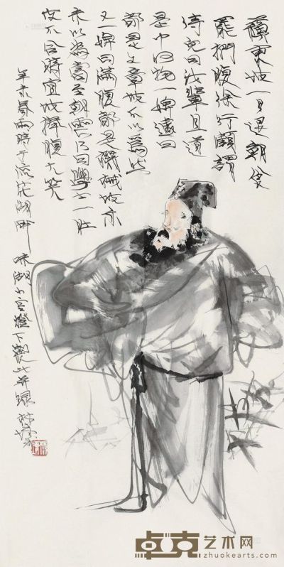 林墉 1991年作 高士图 镜框 136×68cm