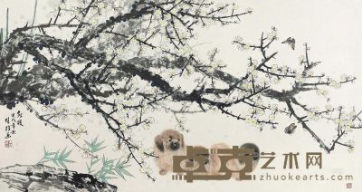 方楚雄 1994年作 春暖 镜框 129×69cm