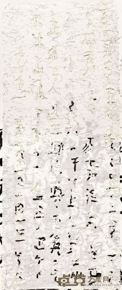 王天德 2002年作 数码风景系列 136×57cm