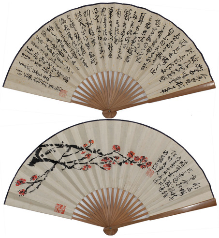孙竹篱 梅花（另面：孙竹篱书法）