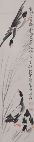 孙竹篱 塞外清秋