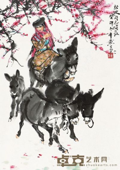 黄胄 回娘家 立轴 68×48cm