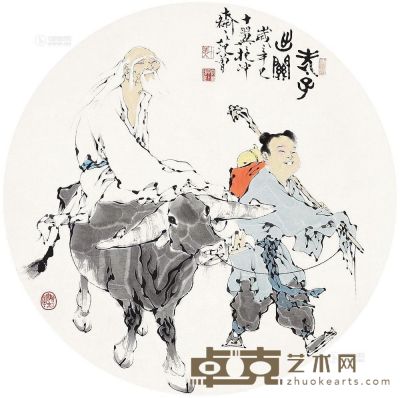 范曾 老子出关图 立轴 60×60cm